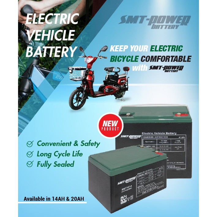Jual BATERAI / AKI VRLA 12V 20AH - SMT POWER / AKI SEPEDA LISTRIK
