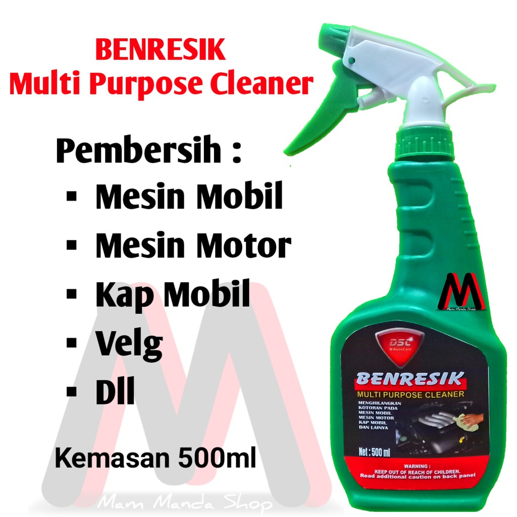 DSC Pembersih Mesin Mobil &amp; Motor / Machine Cleaner / Engine Degreaser /Multi Purpose  Cleaner 500ml