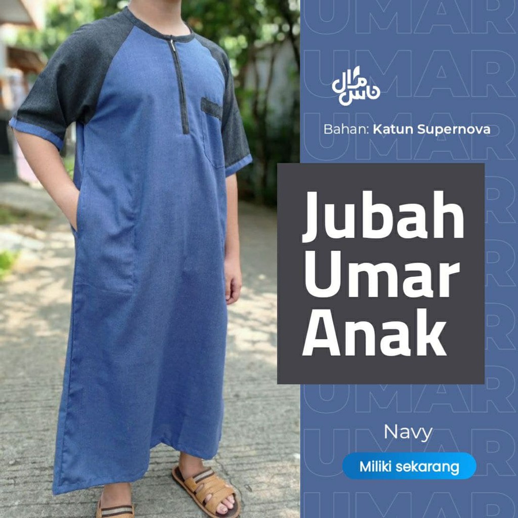 Jubah Koko Gamis Anak Pria Umar GRATIS PECI RAJUT