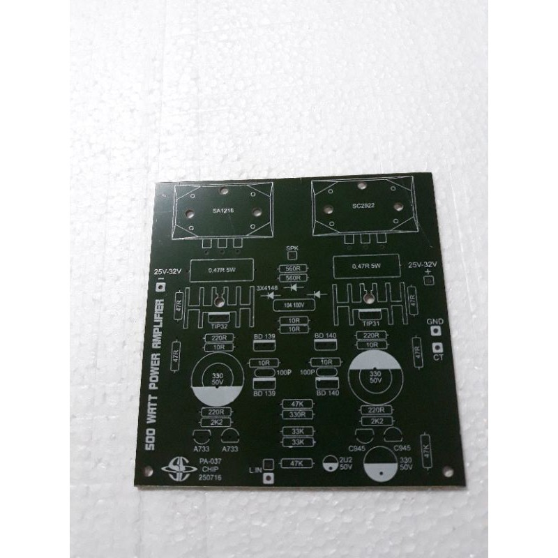 PCB Power Amplifier Goliat Mono 500 watt