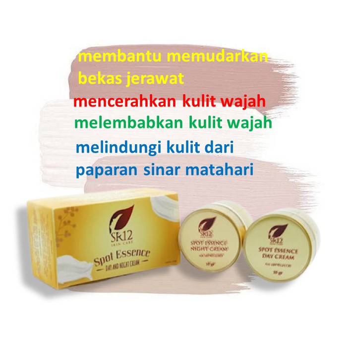 SPOT ESSENCE NIGHT CREAM SR12(SATU PAKET)/TUMPAS BEKAS JERAWAT WANITA REMAJA HERBAL BPOM ALAMI BARU