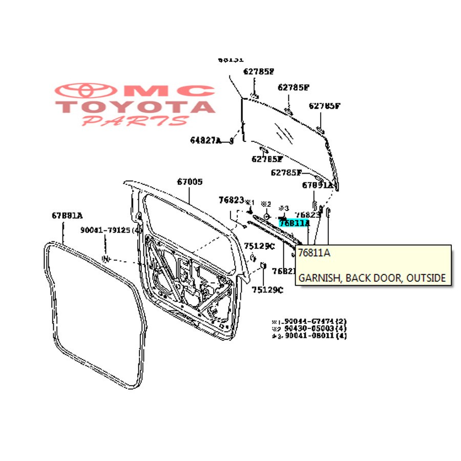 List Pintu Bagasi Trunk Lid Garnish Avanza Xenia Old 76811-BZ020