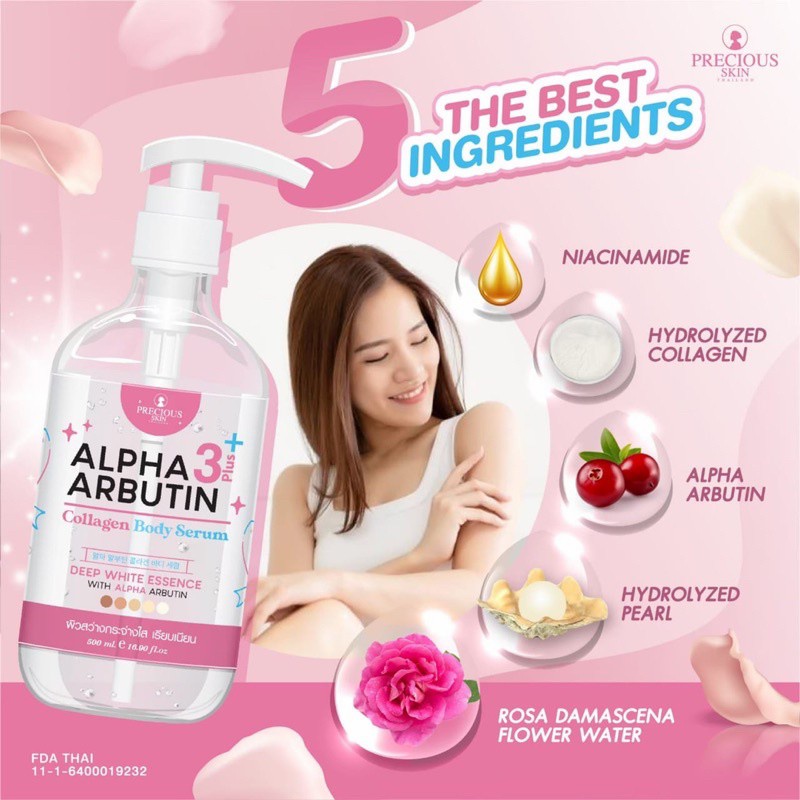 [ BODY SERUM 500ml } ALPHA ARBUTIN COLLAGEN WHITE 10X BOOSTER