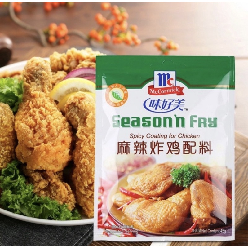 

BUMBU AYAM TEPUNG @45gr