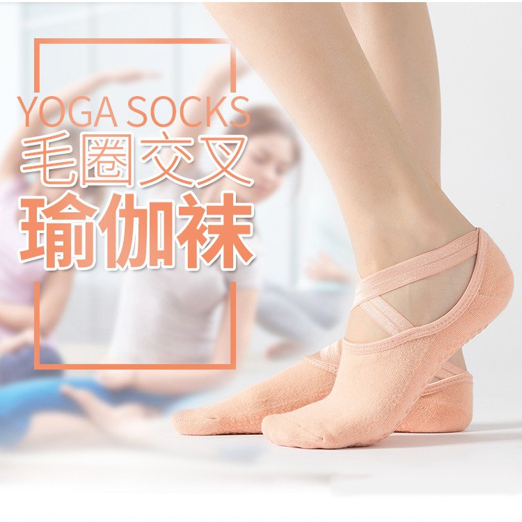 852 KAOS KAKI YOGA PILATES ANTI SLIP ANTI JATUH / YOGA SOCKS OLAHRAGA WANITA PEREMPUAN IMPORT