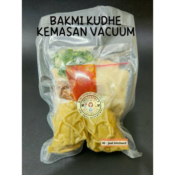 

Bakmi Kudhe