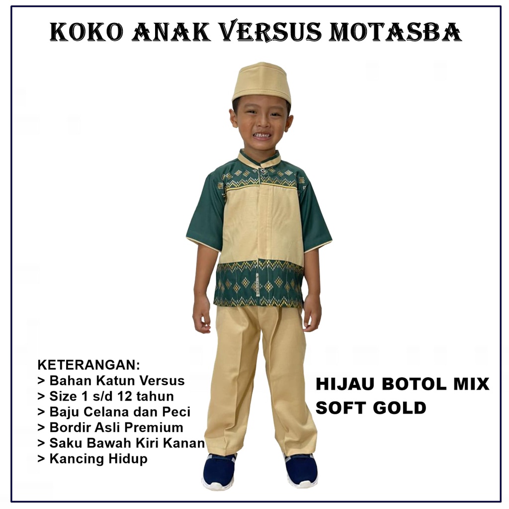 Koko Setelan Anak Terbaru Motif Bordir By Agnina