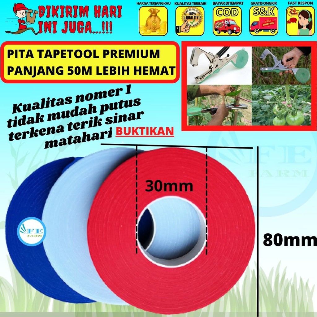 Pita Tapetool Premium Panjang 50 Meter FEFARM
