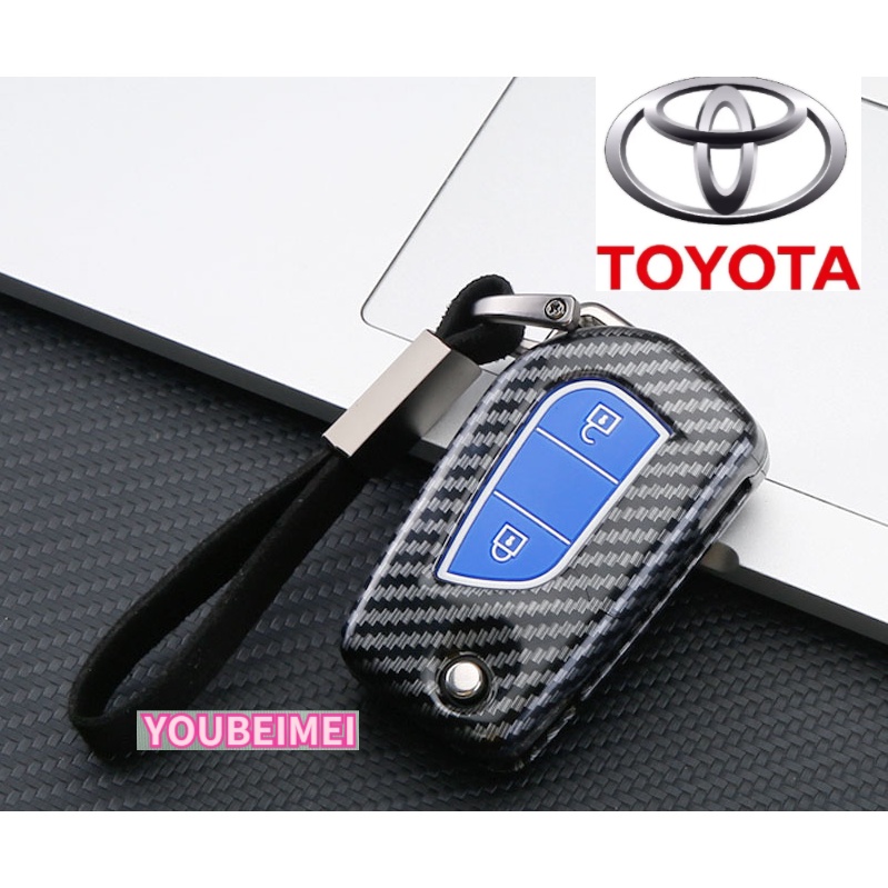 Case Kunci Mobil Bahan ABS Silikon Karbon Warna Hitam Untuk Toyota Corolla Ralink Highlander Camry Yize CHR