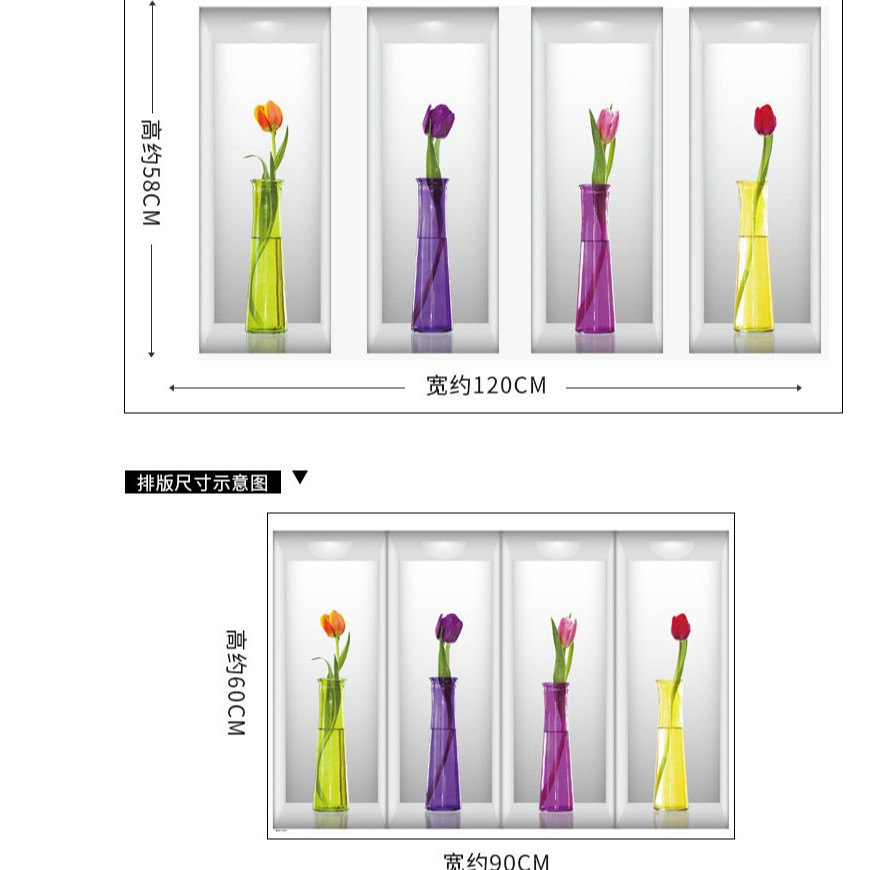 Reliza Wall Sticker Four Tulip Vase Flowers Stiker Dinding LDR Bingkai Pot