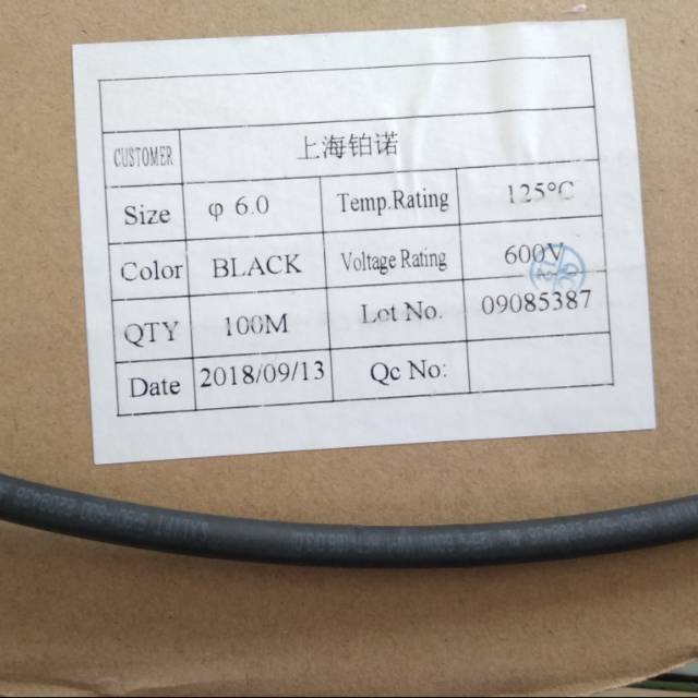 Selongsong Kabel / Kabel Bakar