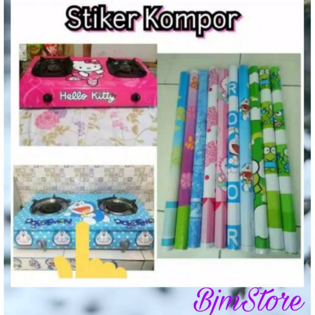 Sticker Kompor karakter lucu