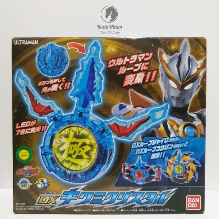 Bandai Ultraman R/B Dx Kiwami Crystal