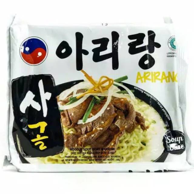 

Arirang