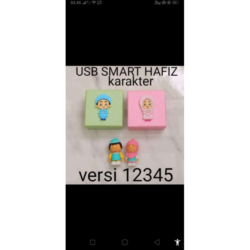 USB SMART HAFIZ