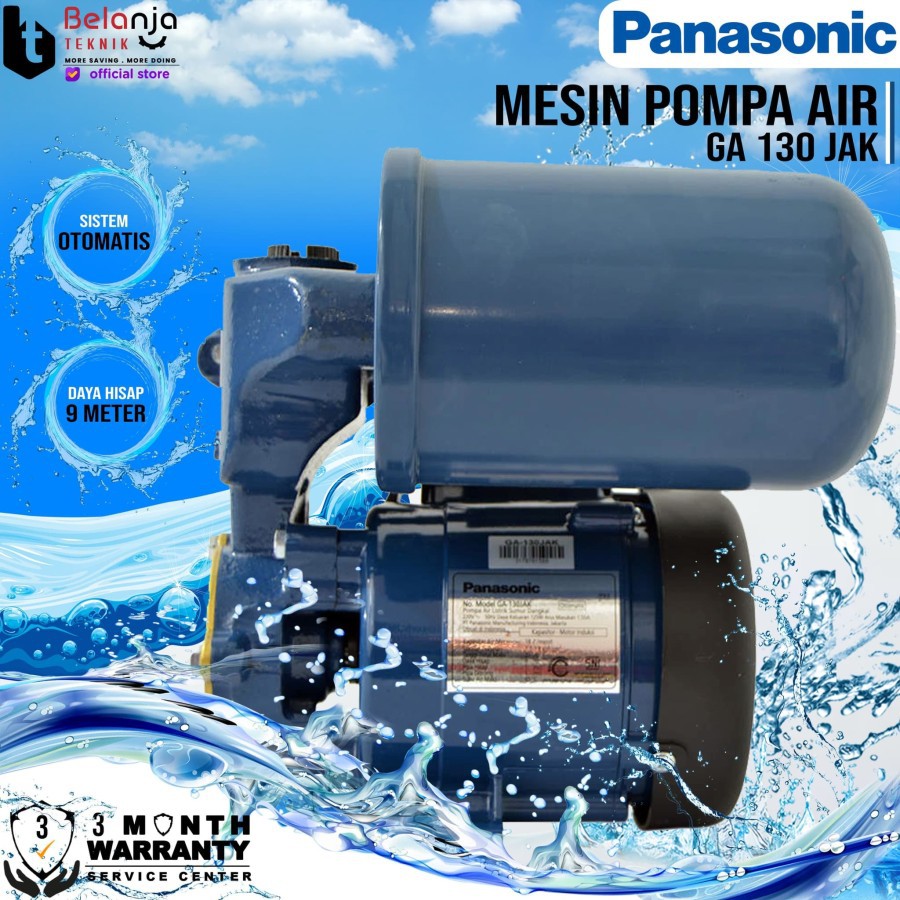 Panasonic Mesin Pompa Air GA130 JAK Otomatis 125 Watt 9 Meter GA 130