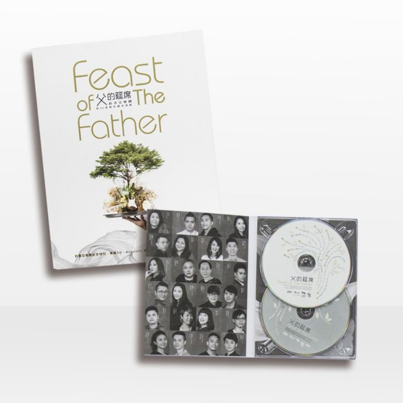 DVD CD Feast Of The Father