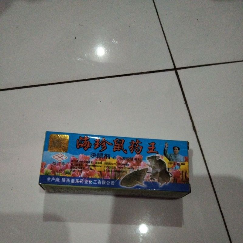 Racun tikus Mao wang cair