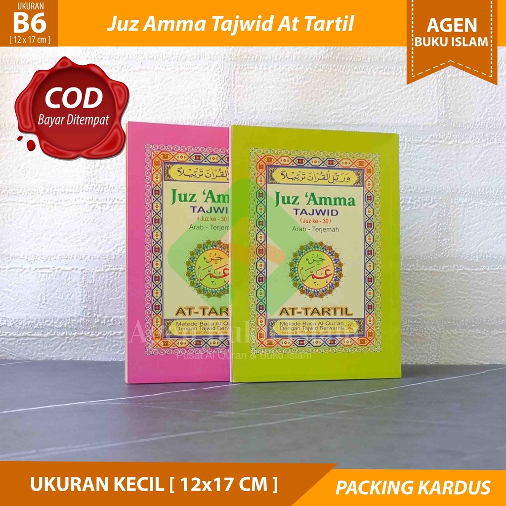 Buku Islam Juz Amma Tajwid At Tartil B6 Juz Ke 30 Arab Terjemah Tajwid Warna Penerbit Aliyah Bisa CO