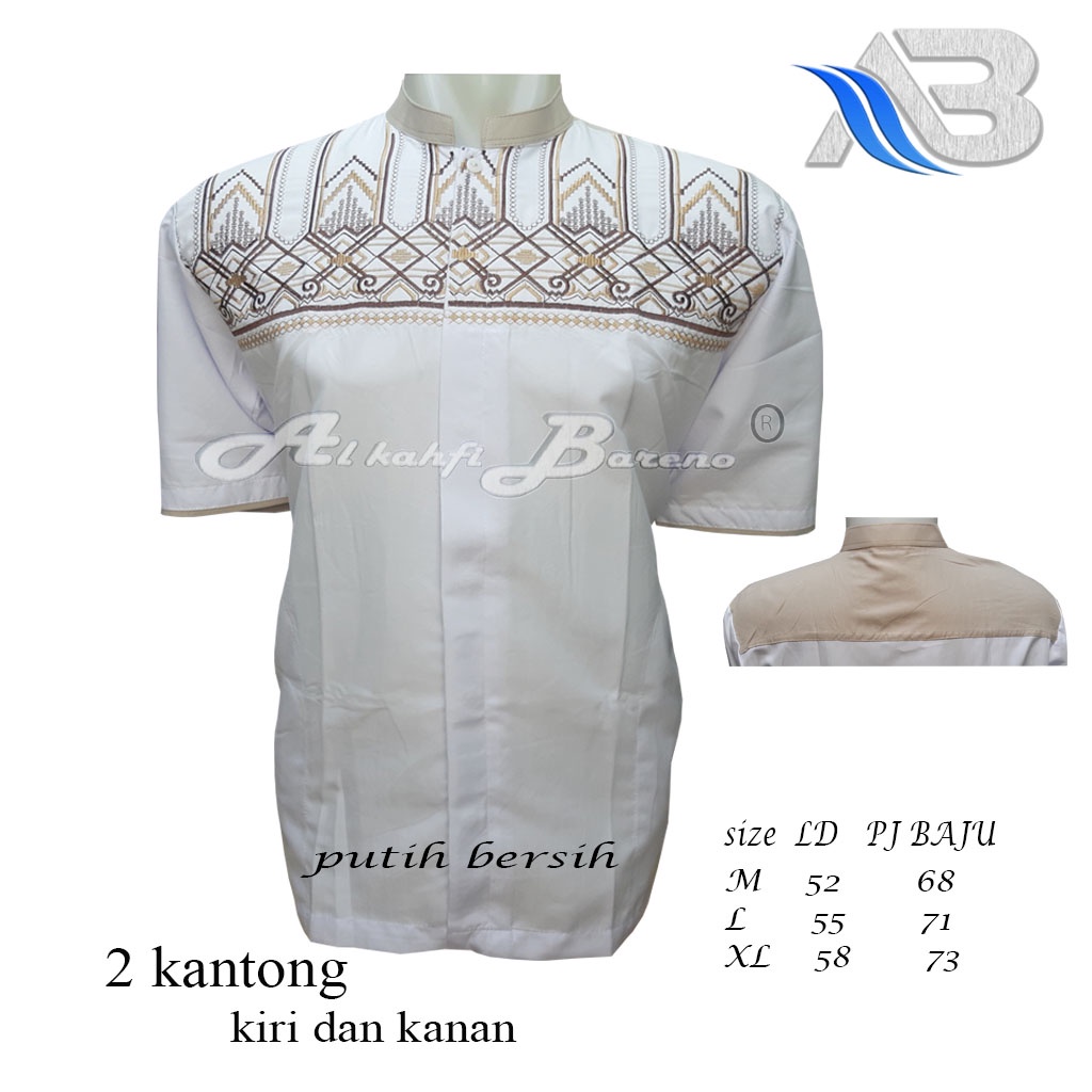 Baju Koko Pria Dewasa Terbaru Lengan Pendek Koko Al qadr AB Al kahfi Bareno Katun COD