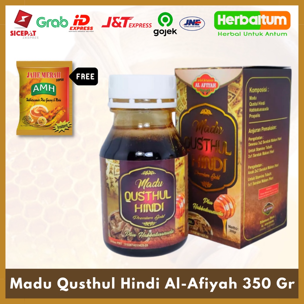 

MADU QUSTHUL HINDI AL AFIYAH 350 gr