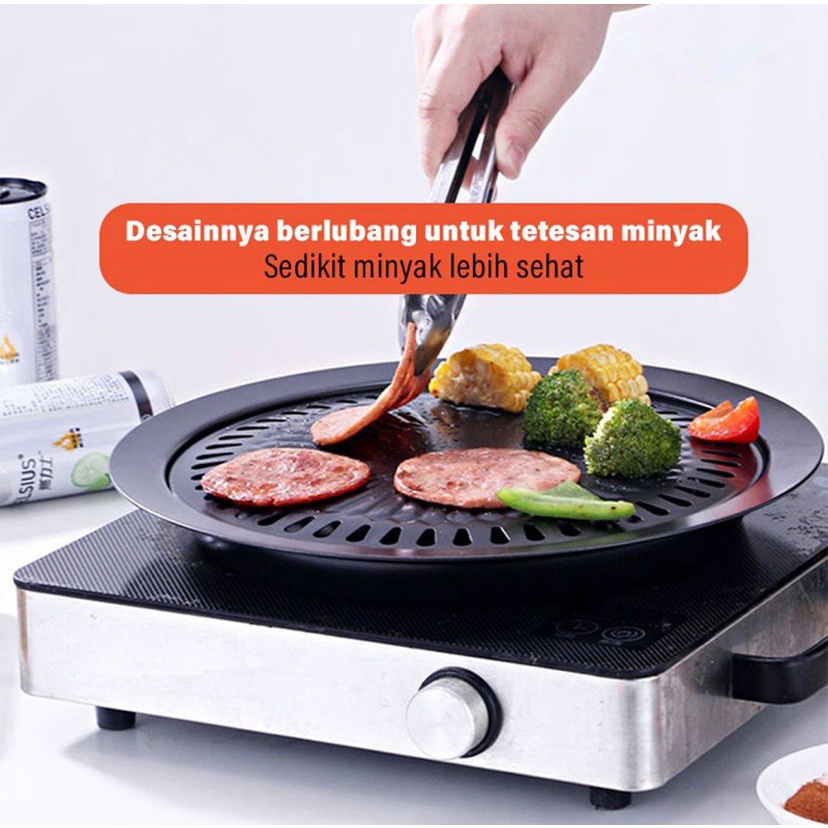 ALAT PEMANGGANG PIRING PEMANGGANG BBQ GRILL PAN DESAIN BULAT BAHAN TEFLON / ULTRA GRILL FREE PACKING BUBBLE FBL