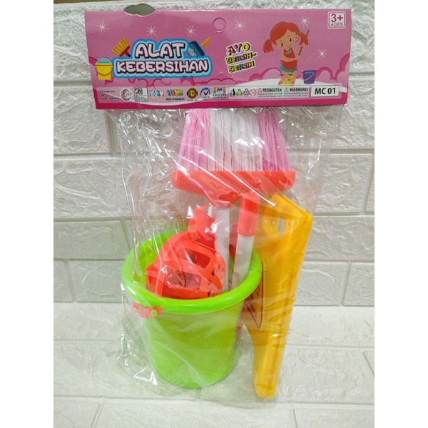 Mainan alat kebersihan anak mainan edukasi cleaning tools MC01