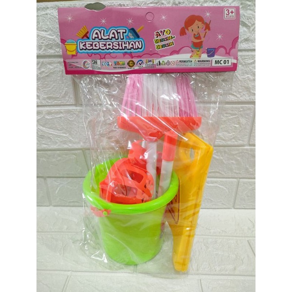 Mainan alat kebersihan anak mainan edukasi cleaning tools MC01