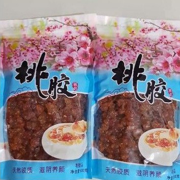 

Peach Gum Dessert Tao Jiao Healthy Collagen 500 Gram