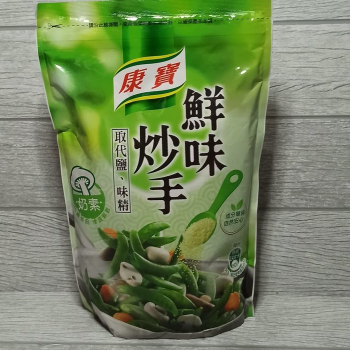 

Promo Terbatas - Bumbu Penyedap Rasa Jamur Knorr 500Gr (No Msg)/ Bumbu Instan/ Kaldu/Penyedap Rasa