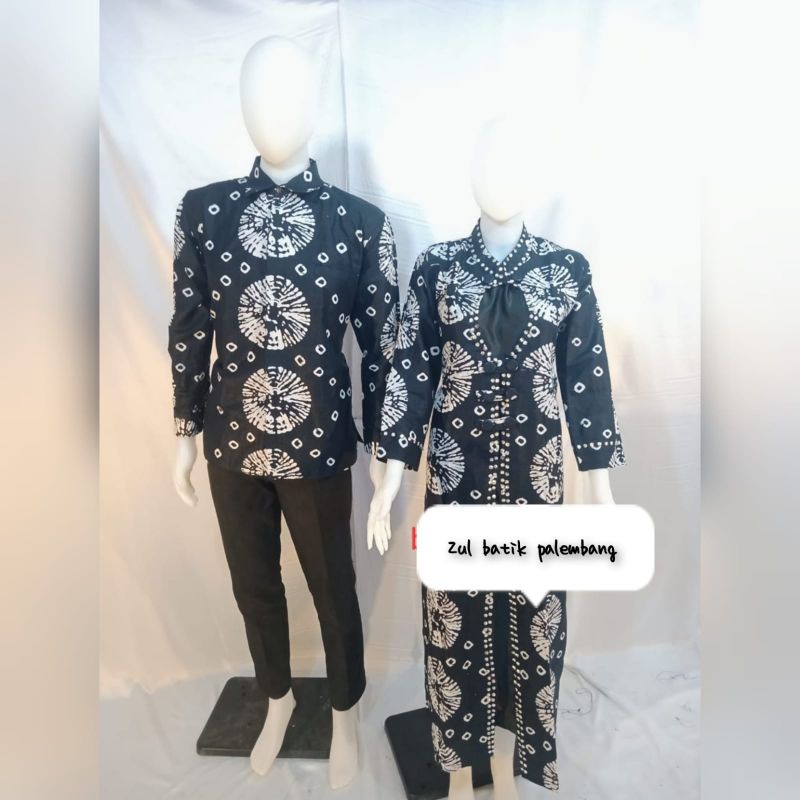 GAMIS SONGKET MAMA & PAPA