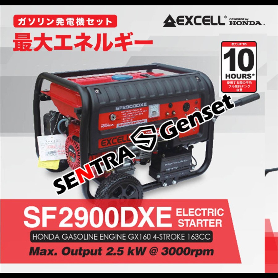 Genset 2500 watt Honda Excell SF 2900 DXE