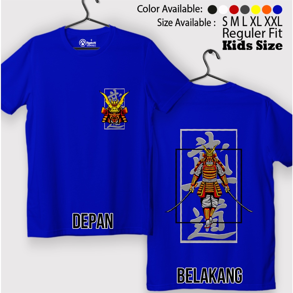 Baju Kaos Atasan Anak Laki-Laki The Next Samurai