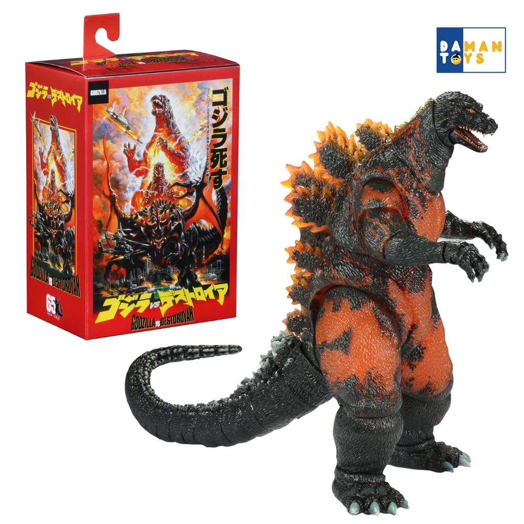 DToys Neca Godzilla 2001 Atomic Blast 12" Head To Tail Gojila Gojira