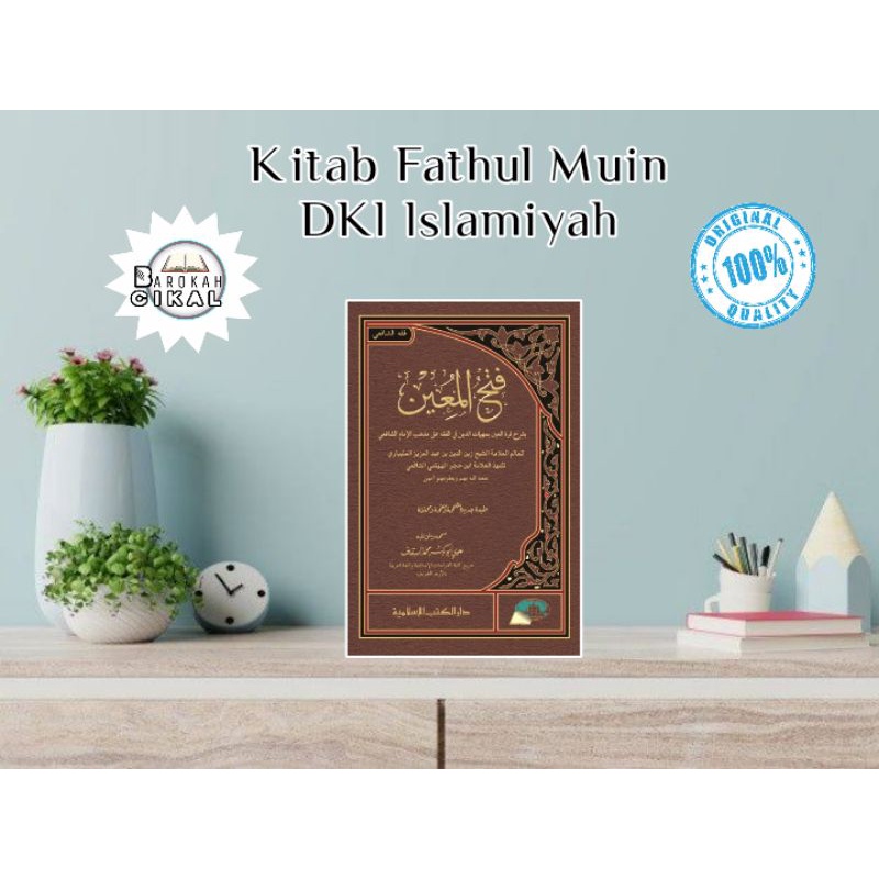 Kitab DKI - Kitab Fathul Muin DKI Islamiyah
