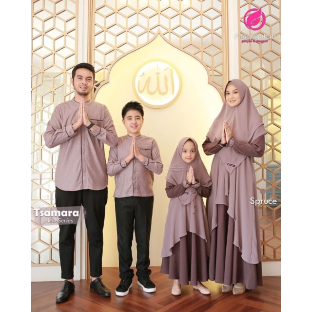 TSAMARA IED SERIES SPRUCE