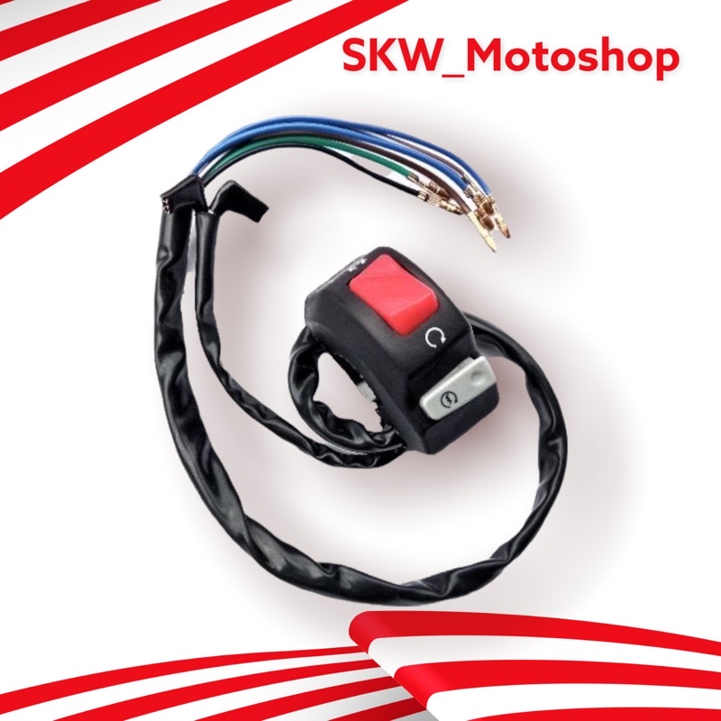 Saklar kanan Model KTC/Domino stater on/off universal (Saklar oss)