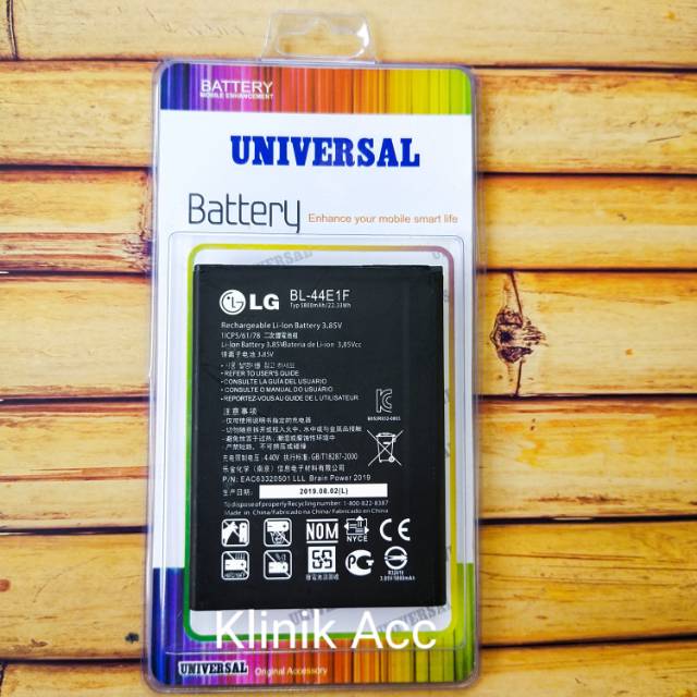 BATRE BATERRY BATREI LG BL-44E1F / LG V20 / LG H990 / BATRE BATETTY BATREI BATERRY BATRE