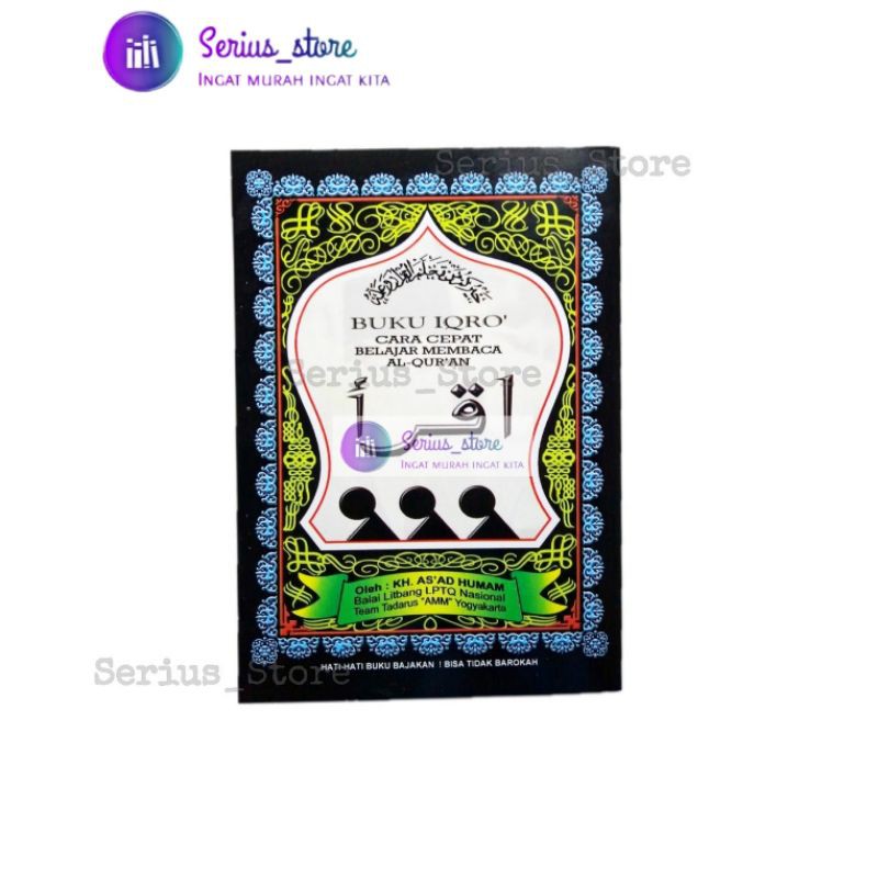 Buku Iqro kecil iqro' kecil