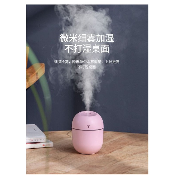 Diffuser Humidifier Mobil Purifier Uap Rumah Aromatherapy Pengharum Pewangi Ruangan Ultrasonic Pewangi Ruangan Air Diffuser Aroma Terapi Purifier Oil Diffuser Portable Terapkan ke Essential oil