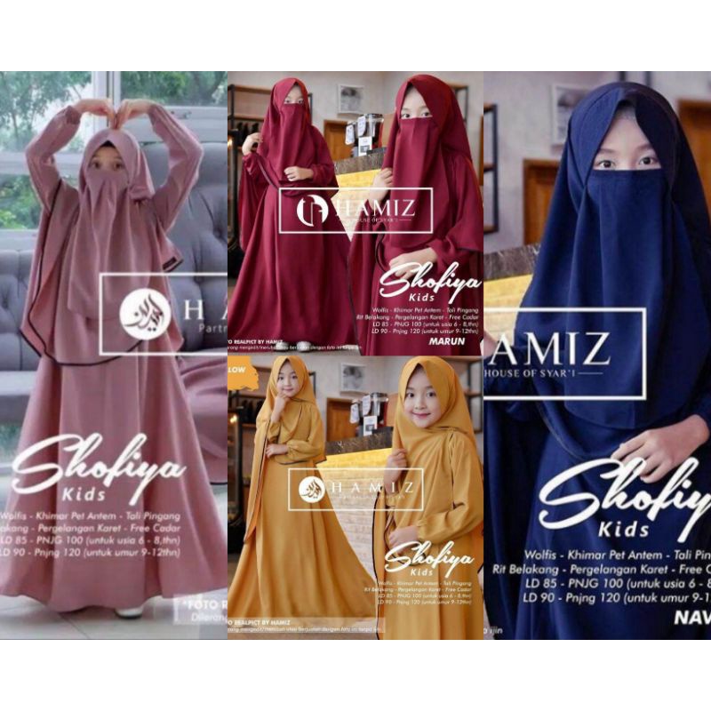 Kids Syar ' i | Gamis Anak Set Khimar + Cadar