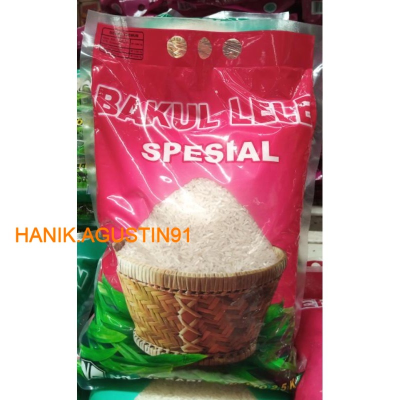 Jual Beras Bakul Lele Spesial Kg Shopee Indonesia