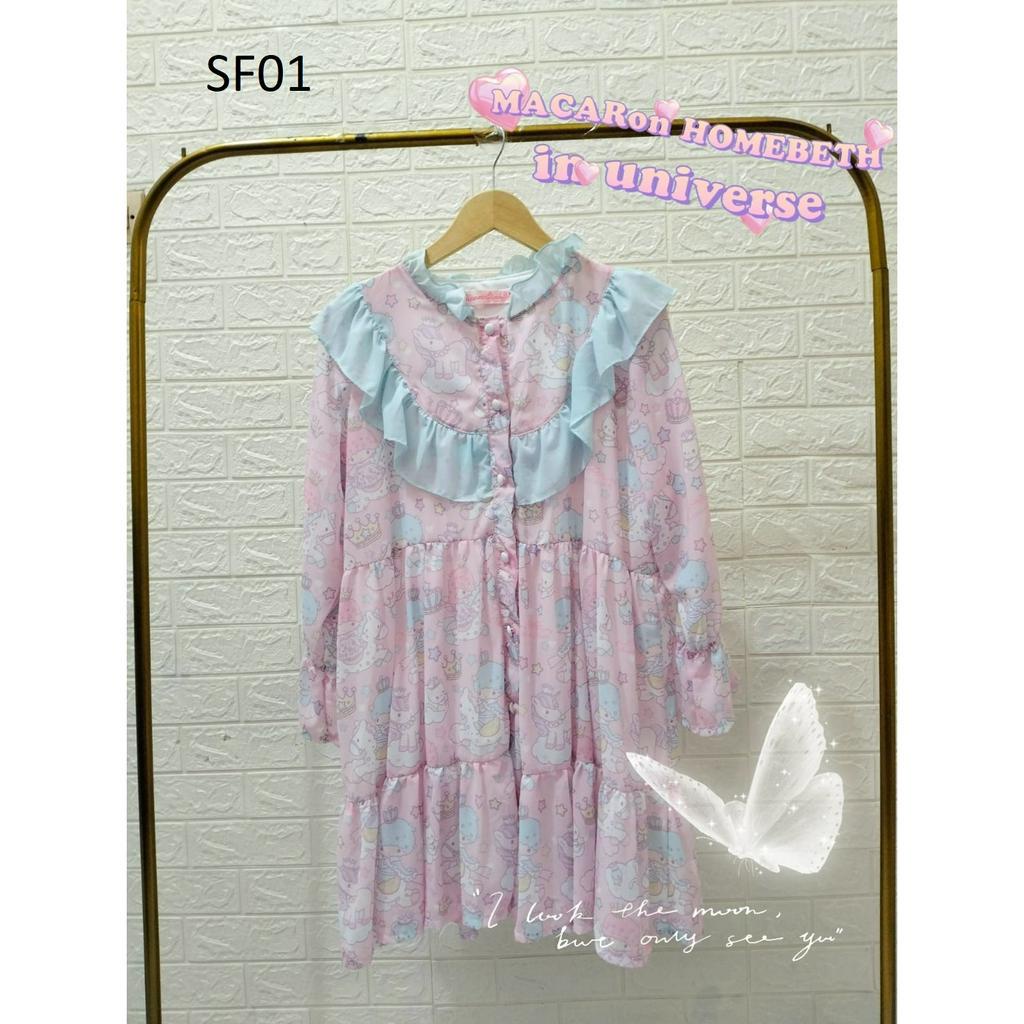 DRESS SIFON WANITA MACARON HOMBETH BKK