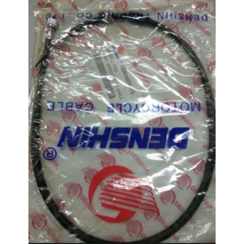 Kabel speedometer RXZ kabel speedometer Rxz
