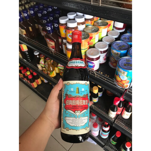 

ARAK MASAK SHAO HSING 640ml