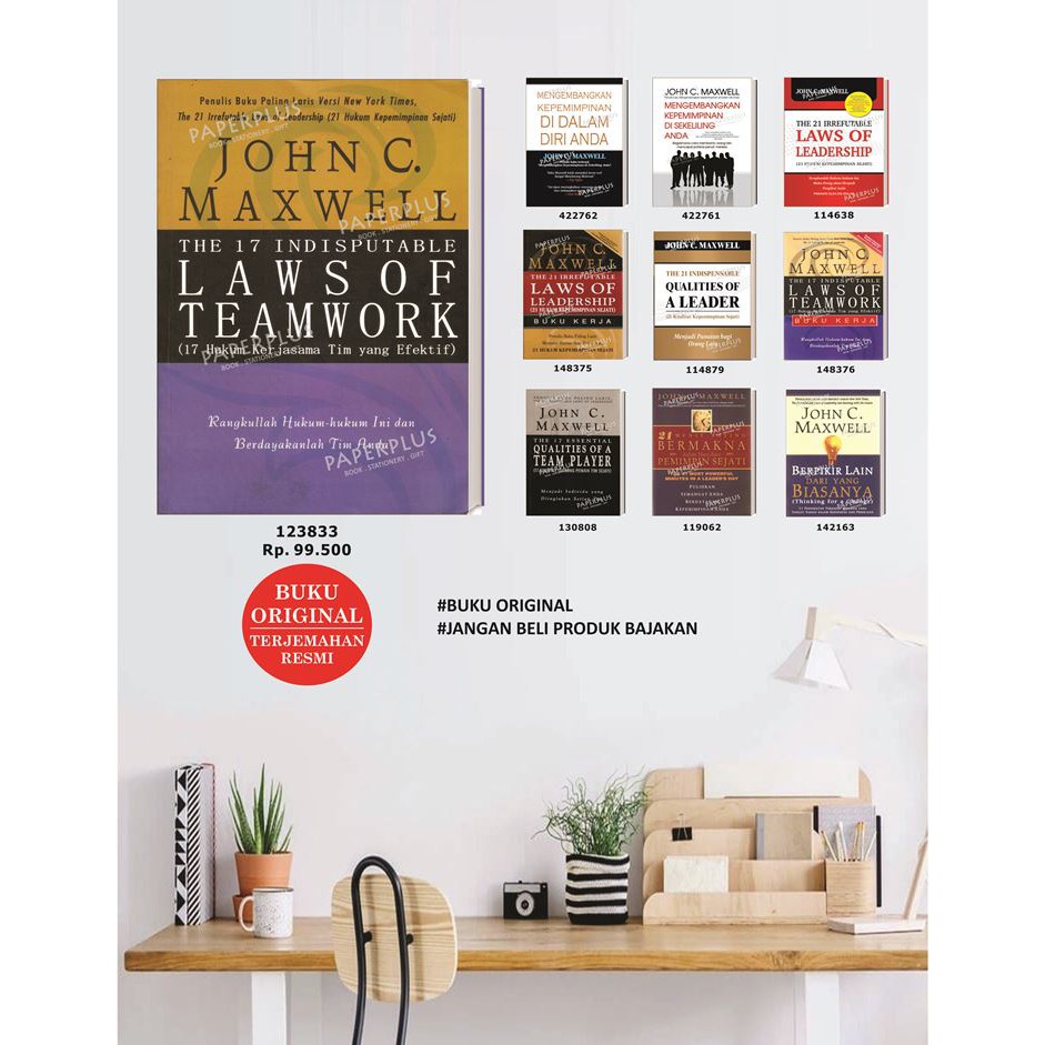 The 17 Indisputable Laws of Teamwork_A