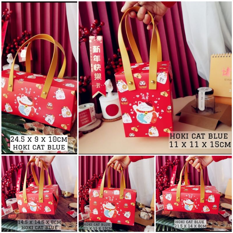 GIFT BOX HAMPERS TENTENG HOKI CAT IMLEK KOTAK HADIAH CNY -HKC