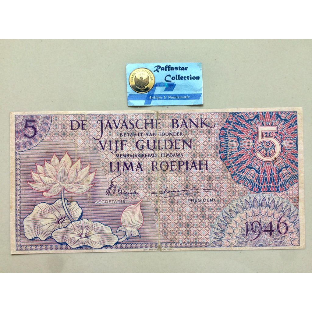 uang kuno 5 Federal 1946 violet