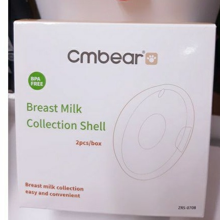 Cmbear breast milk Collection Shell/ Penampung tetesan Asi 2pcs