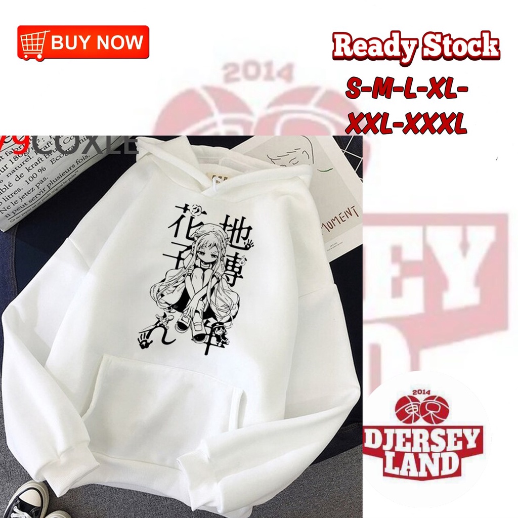 HOODIE JUMPER ANIME  HANAKO KUN JACKET SWEATER ANIME MANGA JEPANG